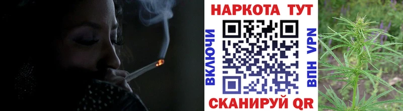 Купить наркотики сайты Гаврилов Посад APVP  ГАШ  Амфетамин  Cocaine 