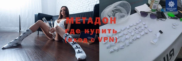 не бодяженный Билибино