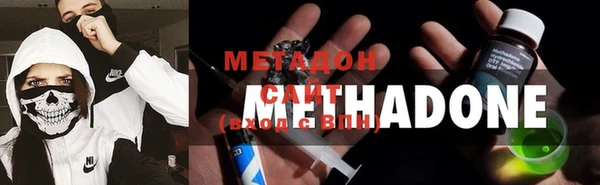 кокс Беслан