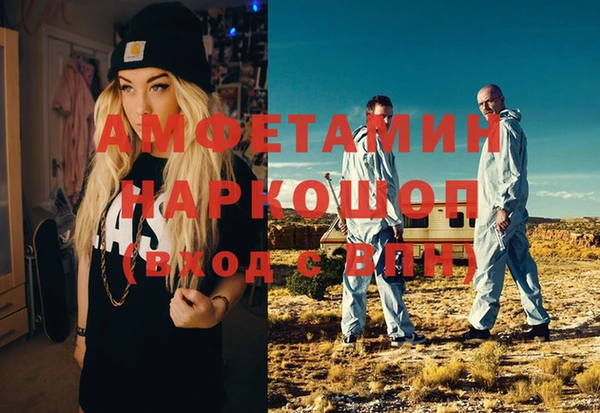 не бодяженный Билибино