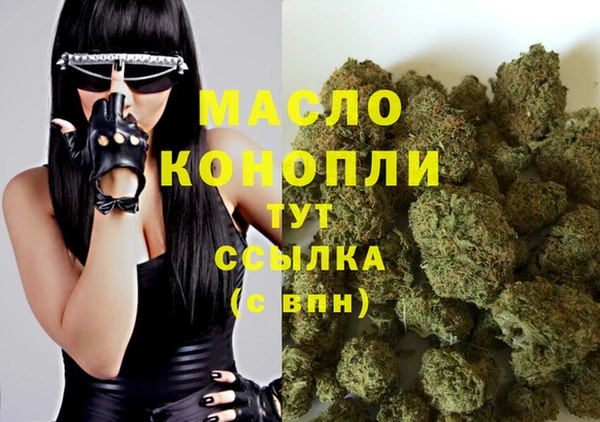 не бодяженный Билибино