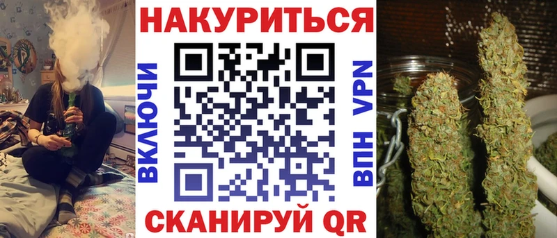 цена наркотик  Гаврилов Посад  Марихуана ГИДРОПОН 